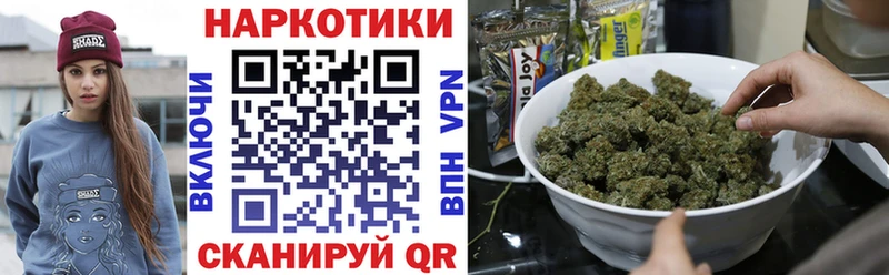 Купить наркотики цена Лосино-Петровский ГАШ  Cocaine  Меф  Альфа ПВП  Марихуана 