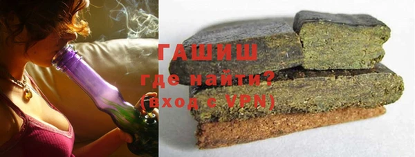 не бодяженный Вязники