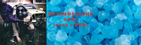 jwh Вязьма