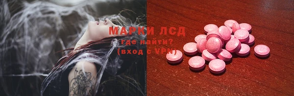 не бодяженный Вязники