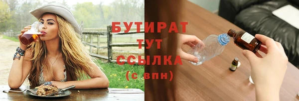 jwh Вязьма