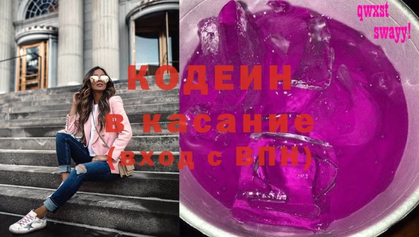 не бодяженный Вязники
