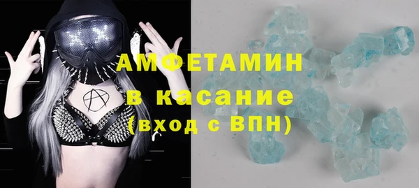 круглые Вяземский