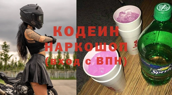 круглые Вяземский
