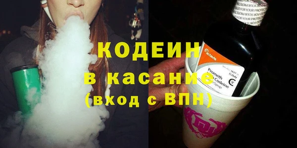 не бодяженный Вязники