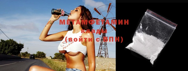 jwh Вязьма