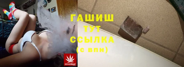 круглые Вяземский