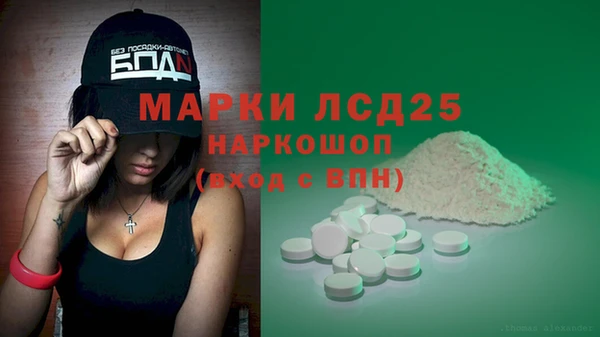 не бодяженный Вязники