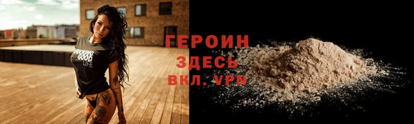 jwh Вязьма
