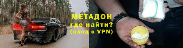круглые Вяземский