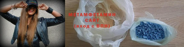 круглые Вяземский