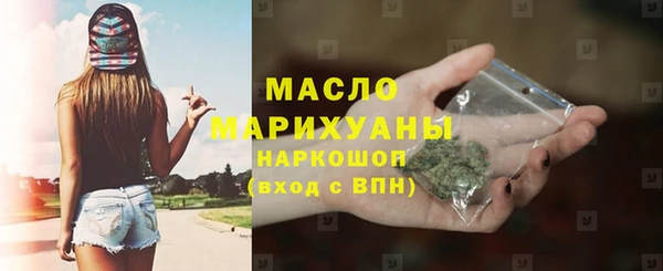 круглые Вяземский