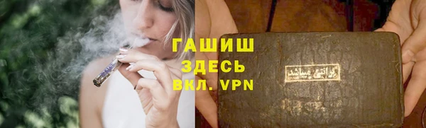 круглые Вяземский