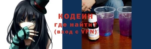 круглые Вяземский