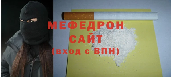 jwh Вязьма