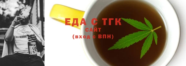 не бодяженный Вязники