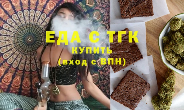jwh Вязьма
