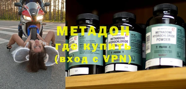 jwh Вязьма