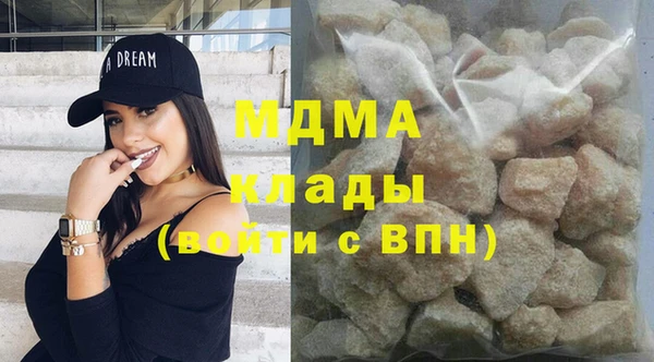 не бодяженный Вязники