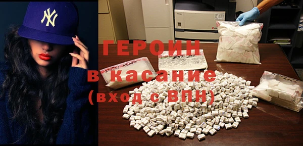 круглые Вяземский