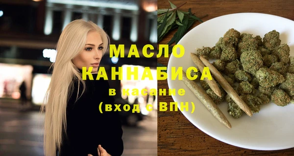 jwh Вязьма