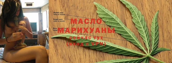 jwh Вязьма