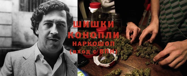не бодяженный Вязники
