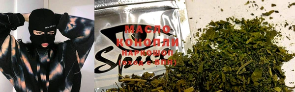 jwh Вязьма