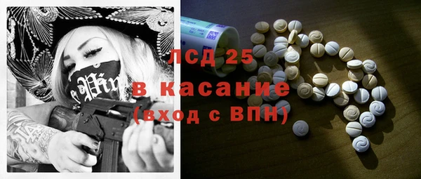круглые Вяземский