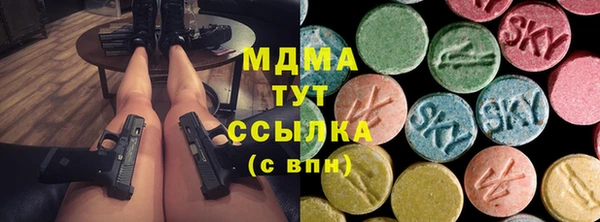 jwh Вязьма
