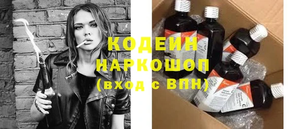jwh Вязьма