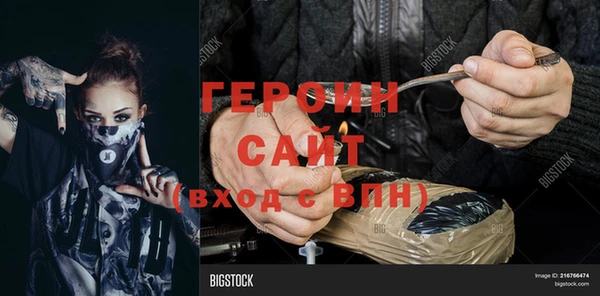 круглые Вяземский