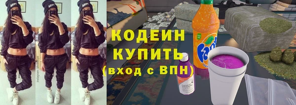 не бодяженный Вязники