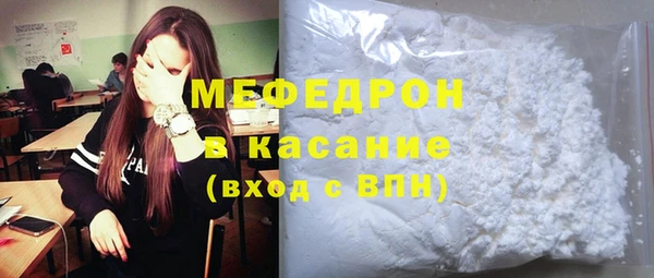 не бодяженный Вязники
