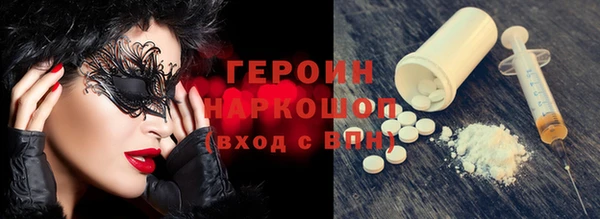 не бодяженный Вязники