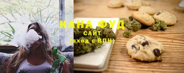 круглые Вяземский